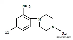 2- (4- 아세틸 - 피페 라진 -1- 일) -5- 클로로 아닐린
