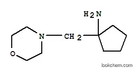 1-(모르폴린-4-일메틸)사이클로펜타민
