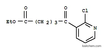 에틸 5- (2- 클로로 -3- 피리 딜) -5- 옥소 발레 레이트