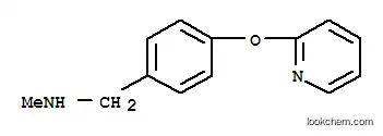 N-메틸-N-[4-(피리딘-2-일록시)벤질]아민