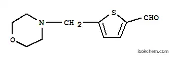 5-(모르폴리노메틸)티오펜-2-카브알데히드