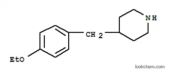 4-(4-에톡시-벤질)-피페리딘