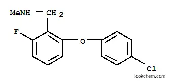 1-[2-(4-클로로페녹시)-6-플루오로페닐]-N-메틸메틸아민