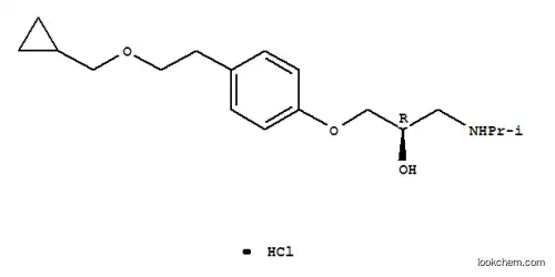 베타 솔롤 염산염