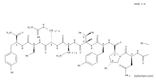 오메가-코노톡신 GVIA