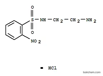 N- (2- 니트 로벤 진설 포닐) -1,2- 다이아 모네 탄 하이드로 클로라이드