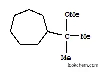 (1-메톡시-1-메틸에틸)사이클로헵탄