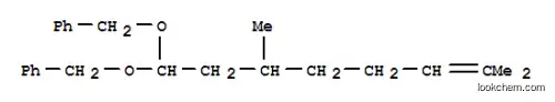 1,1'-[(3,7-디메틸-6-옥테닐리덴)비스(옥시메틸렌)]비스벤젠