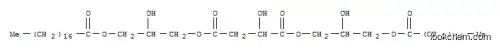 2-ヒドロキシこはく酸ビス[2-ヒドロキシ-3-(1-オキソオクタデシルオキシ)プロピル]