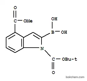 1H-인돌-1,4-디카르복실산, 2-보로노-, 1-(1,1-디메틸에틸) 4-메틸 에스테르