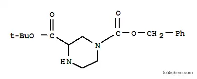 TERT-부틸-4-CBZ-피페라진-2-카르복실레이트
