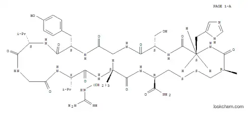 N-아세틸-변환 성장 인자-알프 A 단편