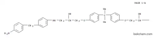 1,1′-[(1-メチルエチリデン)ビス(4,1-フェニレンオキシ)]ビス[3-[[4-[(4-アミノフェニル)メチル]フェニル]アミノ]-2-プロパノール]