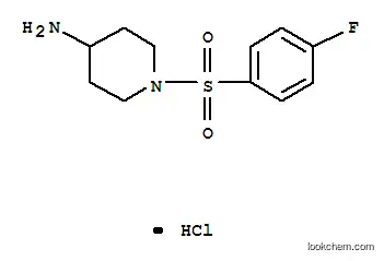 1-(4-FLUORO-BENZENESULFONYL)-PIPERIDIN-4-YLAMINE 염산염