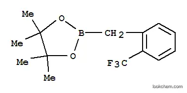 2-(트리플루오로메틸)벤질보론산 피나콜 에스테르