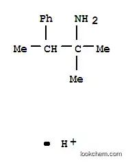 벤젠에탄아민, -알파-,-알파-,-bta-트리메틸-, 공액산(9CI)