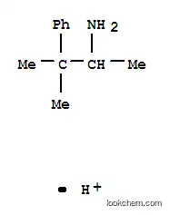 벤젠에탄아민, -alpha-,-bta-,-bta-trimethyl-, 공액산(9CI)