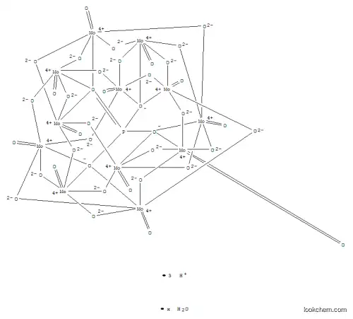Phosphomolybdic acid hydrate
