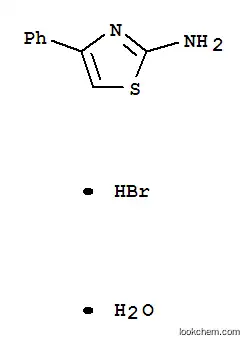 2-アミノ-4-フェニルチアゾール?臭化水素酸塩?水和物