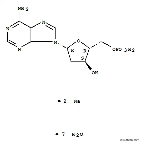 2'-데옥시아데노신-5'-단일인산염