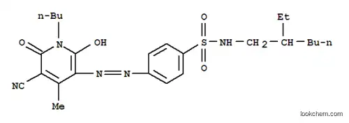 4-(1-ブチル-3-シアノ-6-ヒドロキシ-4-メチル-2-ピリドン-5-イル)アゾ-N-(2-エチルヘキサン-1-イル)ベンゼンスルホンアミド