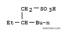 2-エチル-1-ヘキサンスルホン酸