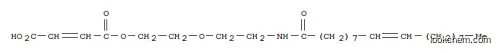 [(Z)-2-[2-[(1-옥소-9-옥타데세닐)아미노]에톡시]에틸] 수소 말레에이트
