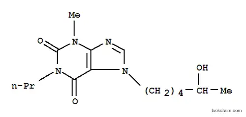 1-프로필-3-메틸-7-(5-히드록시헥실)크산틴