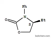 (S) -4- 에틸 -3- 페닐 옥사 졸리 딘 -2- 온