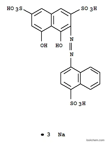 クロモトロープ8B