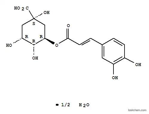 클로로겐산 반수화물