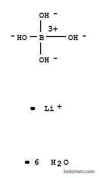 리튬 메타보레이트, 시약