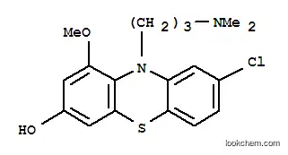 7-ヒドロキシ-8-メトキシクロルプロマジン