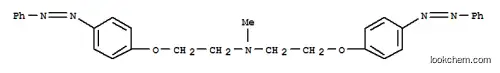 N,N-비스[2-(p-페닐아조페녹시)에틸]메틸아민