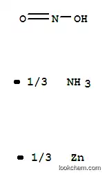 亜硝酸アンモニア亜鉛塩