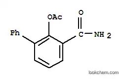 2-아세톡시-3-페닐벤즈아미드