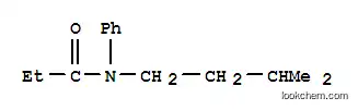 N-イソペンチル-N-フェニルプロピオンアミド