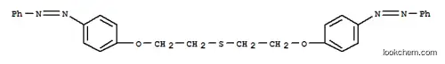 비스[2-(p-페닐아조페녹시)에틸]설파이드