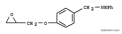 4-[(옥시란-2-일)메톡시]-N-페닐벤젠메탄아민