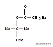 1-메톡시-1-메틸에틸 브로모아세테이트
