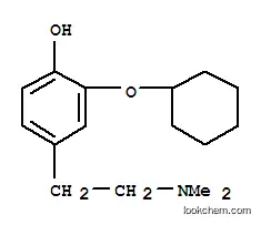 2- (시클로 헥 실옥시) -4- [2- (디메틸 아미노) 에틸] 페놀