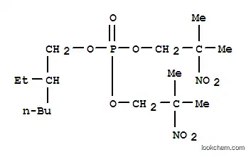 비스(2-메틸-2-니트로프로필)(2-에틸헥실) = 인산염