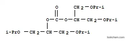 炭酸ビス(1-イソプロポキシメチル-2-イソプロポキシエチル)