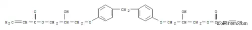 ビス(プロペン酸)メチレンビス[4,1-フェニレンオキシ(2-ヒドロキシ-3,1-プロパンジイル)]