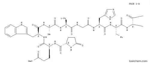 글루타밀-메틸 에스테르-2-리토린
