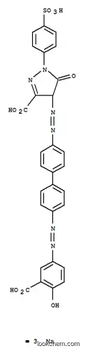 4-[[4′-[(4-ヒドロキシ-3-ソジオオキシカルボニルフェニル)アゾ]-1,1′-ビフェニル-4-イル]アゾ]-4,5-ジヒドロ-1-(4-ソジオスルホフェニル)-5-オキソ-1H-ピラゾール-3-カルボン酸ナトリウム