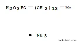 りん酸水素アンモニウム=テトラデシル