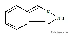 1H-디아지리노[3,1-a]이소인돌(9CI)