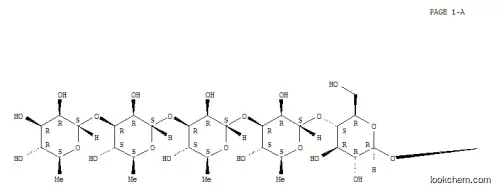 플로리분다사포닌 D