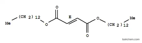 フマル酸ジトリデシル